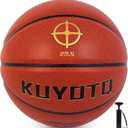 KUYOTQ Kids Toddler Youth Adult Size 3/4/5/6/7 Basketball 22/25.5/27.5/28.5/29.5" Thickened Rubber or Faux Leather Indoor Outdoor Basketball for Boys Girls Womens Mens Basket Ball Gifts (Brown-Soft Touch Faux Leather-With Pump)
