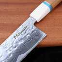 Meteorite Nakiri Japanese Vegetable Knife, For Precision Veggie Prep, Hand-Hammered Starry Damascus, Convex Grind Edge, Olive Wood Handle Gourmet Gift IceRaven 7 Inch