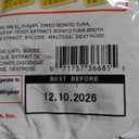 Ajinomoto Hondashi Bonito Soup Stock 2.2lb, 2lb