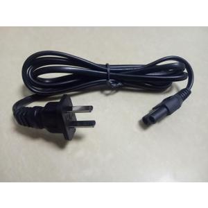 Power Cord Only for The Portable Heater H1