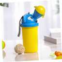 NUOBESTY Kids Pee Bottle, Baby Boy Portable Potty Urinal Emergency Toilet Pee Training Cup for Outdoor Camping Car Travel