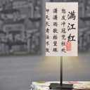 Veemoon Retro Square Fabric Lampshade Rustic Linen Lampshade China Table Lamp Shade Bedside Lamp Shade Replacement Wall Light Chandelier Covers E27 for Home Hotel Office (22x13cm, Colorful)