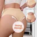 High waisted thong underwear for women Plus size seamless thongs for curvy women No show Panties (Beige, XL)