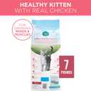 Purina ONE High Protein, Natural Dry Kitten Food, +Plus Healthy Kitten Formula - 7 lb. Bag (EXP 11/01/26)