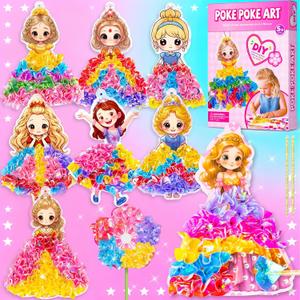 RIEYON Poke Poke Art Kits - Magical Princesses for Kids, 8 Princesses & 1 Flower Arts and Crafts Mess-Free DIY Creative Activity Kits, Birthday Christmas Gifts for Girls & Boys Ages 4 5, 6, 7, 8, 9,10