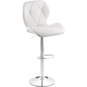 Bar Chair Counter Stools Bar Stools Counter Height Bar Stools Adjustable Bar Chairs Backrest Chair PU Swivel Bar Stool Kitchen Breakfast Chair Dining Chairs Breakfast Stools Barstools(2 Pieces)