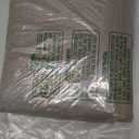 Pitalk Taupe Curtains 84 Inches Long for Living Room 2 Panel Sets Burlap Curtain Back Tab Neutral Modern Farmhouse Window Privacy Semi Sheer Linen Drape Pinch Pleated Look Curtain Dark Brown 84 Length