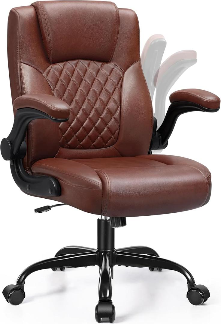 Leather Office Chair, PU Home Computer Desk Chairs with Ergonomic Back Support, 360Swivel Free, Small Gaming Chair with Wheels and Adjustable Armrests, for Short People Use (1 Pack, Vintage Brown)