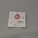 Wild Bear Christmas Ornament 2025 - Woodland Animal Gifts for Women Men Boy Girl Kid, Unique Bear Lover Gifts, Wooden Christmas Ornaments for Tree Decor - Holiday Keepsake & Xmas Gift Exchange Idea