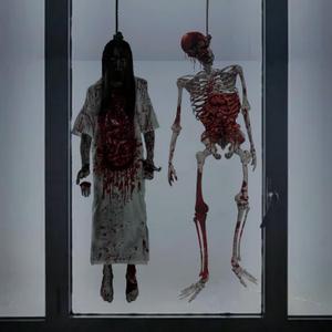 Halloween Decorations Window Clings Decor Scary Female Ghost & Skeleton Ghost Horror Halloween Glass Stickers Decals Hanging Women Ghost School Home Office Party Supplies for Glass Windows (Style 18)