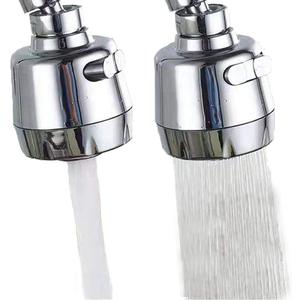 Huazhi 360 Swivel Kitchen Sink Faucet Aerator Faucet Sprayer Attachment Tap Aerator Faucet Nozzle Faucet Head 55/64'' Female Thread for Kitchen, Bathroom Faucet (Shorter Style 1PC,Adapter Included)