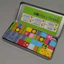 35 PCS Mini Magnetic Tiles Travel Set with Portable Iron Storage Box, STEM Educational Magnetic Building Blocks for Kids Ages 3-8, Montessori Sensory Toys Gifts for Toddler, Boys & Girls