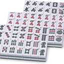 Yellow Mountain Imports Set of 166 American Mahjong Tiles, Huntington (Tiles Only Set)