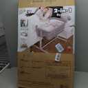 KoolerThings 3 in 1 Baby Bassinet, Bedside Sleeper, & Playpen, Easy Folding Portable Crib (Grey)- KoolaBaby (Bassinet), 33x20