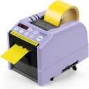 Ribbon Cutting Machine, Automatic Tape Dispenser, 6-60mm Width, 5-999mm Length, Ideal for Restaurants, Business & Home