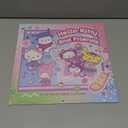 2026 Sanrio - Hello Kitty and Friends Wall Calendar