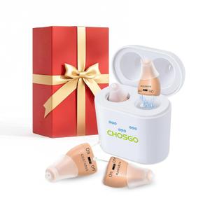 Rechargeable Hearing Aids for Seniors, Comfortable & Discreet CIC Design Hearing Amplifier, 12-Channel Digital with Noise Cancellation, Beige
