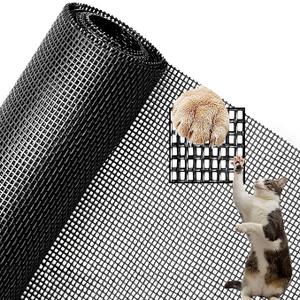 Pet Screen 60Wx100L (BLACK) Pet Screen 60Wx100L (BLACK)