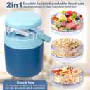 Snack Cup Container with Lid,Oats Containers,570ml+160ml Yogurt and Fruit Holder Cereal Container,Reusable Travel Cereal Bowl and Milk Container