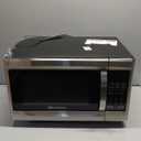 Emerson MW1338SB Countertop Microwave Oven, 6 Pre-Programmed Settings, Removable Glass Turntable, Child Safety Lock, 1.3 Cu ft, 1000W, Stainless Steel