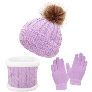 Heliltd 3pcs Kids Winter Hat Scarf Gloves Set Warm Knit Beanies with Pom Pom Soft Neck Warmer Mittens for Boys Girls Age 310