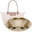 Waterproof Premium Nylon Purse Organizer Insert for Longchamp Le Pliage Tote Bag (Beige, Large)