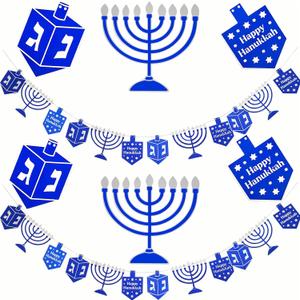 The Dreidel Company Hanukkah Glitter Garland, Menorah, Dreidel Decoration, Party Favor (2-Pack)