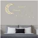 Yalikop 15 Pcs Ramadan Wall Decor Wooden Ramadan Mubarak Sign Moon Star Wall Art Decorations for Home Eid Islam Muslim Party Accessories(Wood Color) 4 Pack
