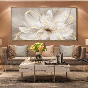 SOUGUAN Room Decor Large Canvas Wall Art Living Room Decor Gold Wall Decor Line Picture Artwork White Floral Wall Decor Modern Painting for Bathroom Bedroom Office 30x60 Inches, Gold