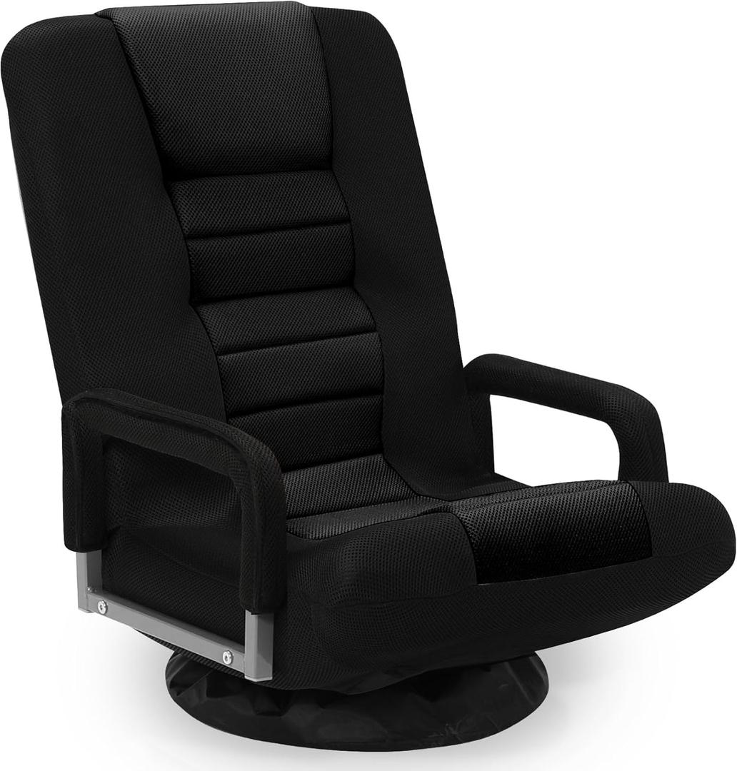 Swivel Floor Gaming Chair w/Armrests, Folding Video Reclining Sofa w/6 Adjustable Positions, Padded Backrest & Cushion, Lazy Lounger Couch for E-Sports, Reading, Relaxing, Watching TV, Black