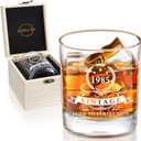 LIGHTEN LIFE 40th Birthday Gifts for Men 12 oz,1985 Whiskey Glass in Valued Wooden Box, Bourbon Glass for 40 Years Old Dad,Husband,Friend,40 th Bday Gift Ideas,40th Birthday Decorations