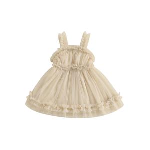 Toddler Baby Girls Tulle Tutu Dress Solid Color Sleeveless Mesh Ruffled A-Line Sundress Little Girl Princess Dress (A-Champagne, 6-7 Years)