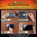 LISEN for Nintendo Switch 2017 Screen Protector [2025 Upgrade] (ANTI-GLARE & Auto Dust-Elimination) Screen Protector Switch Tempered Glass [Longest Durable] Full Coverage, 2 Pack