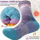 Sandsuced Merino Wool Hiking Warm Socks Thermal Winter Cozy Crew with Cushioned Sole & Moisture Wicking 5 Pairs for Women (Blue, M)