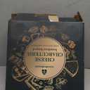 Bamboo Charcuterie Boards Gift Set - Meat and Cheese Tray with Utensils, Fruit Tray, and 2 Sauce Bowls Included - Bamboo Cheese Platter - House Warming Gifts New Home Couples & Family, Wedding Gifts