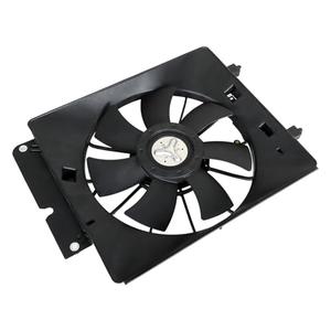 Silscvtt Cooling Fan Set Replacement