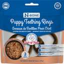 N-Bone Puppy Teething Rings Taste of Texas Pulled Pork Flavor 3 Count