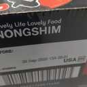 Nongshim Shin Black Noodle Soup, Spicy, 3.5 Ounce (Pack of 6)