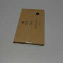 SIMISI RIBBON 24 Pcs Black Velvet Christmas Tree Bows Door Garland Decor Vintage Wreath Bow (3/8'' Wide, 5 * 7 inch)