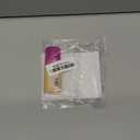 NYX PROFESSIONAL MAKEUP Make 'Em Wonder Liquid Foundation, 24HR Foundation Makeup With A Soft Matte Finish, Buildable Full Coverage - 13 Light Sand