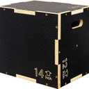 3 in 1 Non-Slip Wooden Plyo Box Plyometric Box Jumping Exercise, Multiple Sizes (Black)