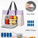 MATEIN Work Tote with Lunch Compartment, PU Leather 15.6 Inch Laptop Lunch Bags, Lightweight Lunch Purse Women with Laptop Compartment for Travel, Picnic, Ladies Gift, Light Purple