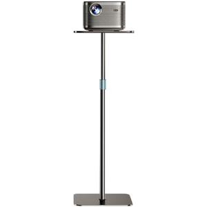 HIBORI Projector Stand Adjustable Height 41" to 63" Projector Floor Stand with Tray Projector Shelf Stand for Presentations, Home Movie, Studio, Office, Black