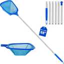 Hot Tub Pool Skimmer Net, Length 31.7'' to 5.7 FT Pool Net With Aluminum Pole (6-section) for Above Inground Pool, Fine Mesh Pool Net Skimmer for Hot Tubs/Spas/fountain/Pond Pool Nets for Cleaning