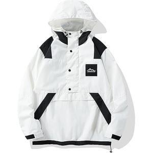 GRAY MONSTER Mens Hiking Outdoor Recreation Softshell Jackets Waterproof Lightweight Jacket Rain Hood Windbreakers Raincoats, XL, White