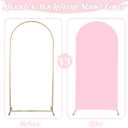Spandex Fitted Wedding Arch Cover 6.6FT Pink Arch Backdrop Cover, Round Top Chiara Backdrop Stand Covers for Wedding Birthday Party Baby Shower Banquet Arch Decoration (Pink, 6.6FT)