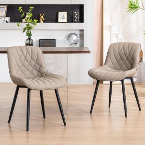 YOUNUOKE Dining Chairs Set of 2 Mid Century Modern Kitchen Chair Comfortable Upholstered Faux Leather Dinner Chairs for Kitchen Dining Room, Khaki YOUNUOKE Dining Chairs Set of 2 Mid Century Modern Kitchen Chair Comfortable Upholstered Faux Leather Dinner Chairs for Kitchen Dining Room, Khaki