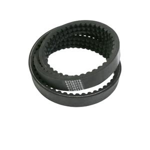 Drive Pump Belt 6736775 for Bobcat Skid Steer Loader Toolcat fit 753 S130 S150 S160 S175 S185 S205 T180 T190 5600 Size 58.15 Inches Long, 1.19 Inches Wide