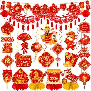 Chinese New Year Decorations 2026, Lunar New Year Decor Kit include Red New Year Banner,Honeycomb,Spring Festival Hanging Swirls,2026 Wall Hanging Banner,Chinese Knot Tassel for Horse Year Decor