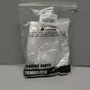 YAMAKATO HR215 GXV140 GXV160 Igniton Coil for Honda Engine GXV120 HR194 HR195 HR214 HRA214 HR215 HR216 HRA216 HRC216 Lawn Mower OEM